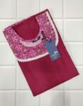 Comfortable Churidar Model Cotton Nighty -55 Inches Long - Magenta