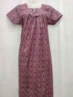 Comfortable Traditional Cotton Nighty - 55 inches long - Brown - Image 2