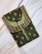 Comfortable Churidar Model Cotton Nighty -55 Inches Long - Dark Green