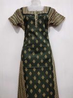 Comfortable Churidar Model Cotton Nighty -55 Inches Long - Dark Green - Image 2