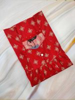 Comfortable Traditional Cotton Nighty - 55 Inches Long - Red