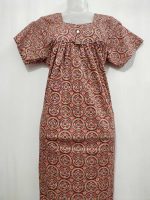 Comfortable Traditional Cotton Nighty - 55 Inches Long - Red - Image 2