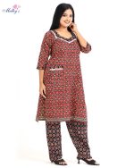 Long Sleeve Night Suit In Cambric Cotton Fabric - Short Top And Pants - Image 3