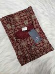 Comfortable Traditional Cotton Nighty - 57 inches long - Maroon