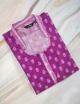 Cotton Nighty With Collar- 55 inches long - Violet