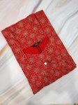 Comfortable Traditional Cotton Nighty - 57 inches long - Red