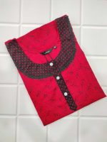 Comfortable Churidar Model Cotton Nighty - 55 Inches Long - Magenta