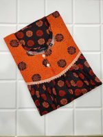 Front Open Cotton Nighty With Buttons, 55 Inches Long - Brown
