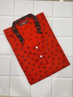 Cotton Nighty With Collar- 55 inches long