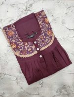 Front Open Populin Cotton Nighty With Buttons, 55 Inches Long - Grapes Maroon