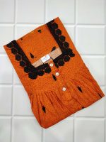 Front Open Cotton Nighty With Buttons, 55 Inches Long