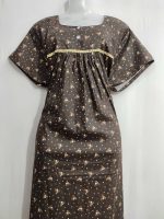 Comfortable Front Open Cotton Nighty With Buttons- 57 inches long - Brown