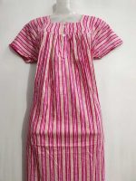 Front Open Cotton Nighty With Buttons, 55 Inches Long - Magenta - Image 2