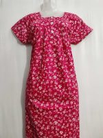 Front Open Cotton Nighty With Buttons, 55 Inches Long - Magenta - Image 2