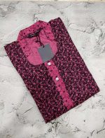 Comfortable Churidar Model Cotton Nighty - 55 Inches Long