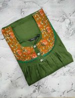 Front Open Cotton Nighty With Buttons, 55 Inches Long - Green