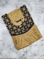 Front Open Cotton Nighty With Buttons, 55 Inches Long - Cream Yellow