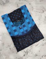 Front Open Cotton Nighty With Buttons, 55 Inches Long - Black