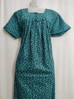 Front Open Cotton Nighty With Buttons, 55 Inches Long - Green - Image 2