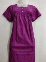 Front Open Cotton Nighty With Buttons, 55 Inches Long - Image 2
