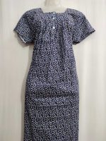 Front Open Cotton Nighty With Buttons, 55 Inches Long - Blue - Image 2