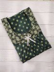 Comfortable cotton nighty with round neck -55 inches long - Green