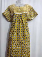 Comfortable Front Open Cotton Nighty With Buttons- 57 inches long - Yellow - Image 2