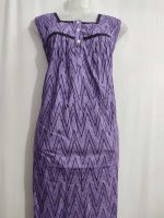 Sleeveless Front Open Cotton Nighty With Buttons, 55 Inches Long - Violet