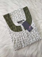 Front Open Cotton Nighty With Buttons, 55 Inches Long - White + Green Hakoba