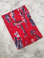 Front Open Cotton Nighty With Buttons, 55 Inches Long - Red