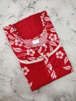 Comfortable Churidar Model Cotton Nighty - 55 Inches Long - Red