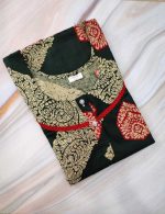 Churidar Model Nighty With Buttons -57 inches long - Dark Green