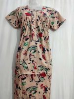Front Open Cotton Nighty With Buttons, 55 Inches Long - Cream - Image 2
