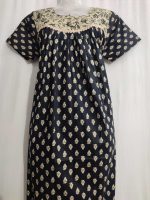 Front Open Cotton Nighty With Buttons, 55 Inches Long - Black - Image 2