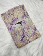 Comfortable Front Open Cotton Nighty With Buttons- 57 inches long -  Violet