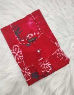 Premium Quality Traditional Cotton Nighty, 55 Inches Long - Maroon