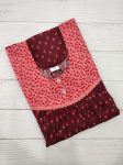 Front Open Cotton Nighty With Buttons, 55 Inches Long - Maroon