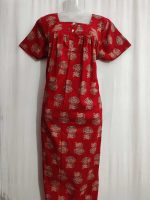 Front Open Cotton Nighty With Buttons, 55-57 Inches Long - Red - Image 2