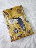 Comfortable Front Open Cotton Nighty With Buttons- 57 inches long - Yellow