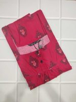 Comfortable Front Open Cotton Nighty With Buttons- 57 inches long - Magenta