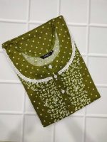 Comfortable Churidar Model Cotton Nighty - 55 Inches Long - Green