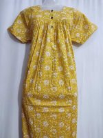 Front Open Cotton Nighty With Buttons, 55 Inches Long -  Yellow - Image 2