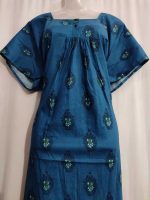 Comfortable Front Open Cotton Nighty With Buttons- 57 inches long - Image 2