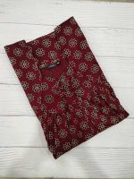 Traditional cotton nighty, 55 Inches Long - Maroon