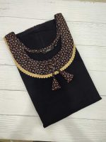 Comfortable Churidar Model Cotton Nighty - 55 Inches Long - Dark Blue