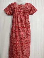 Front Open Cotton Nighty With Buttons, 55 Inches Long - Red - Image 2