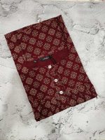 Front Open Cotton Nighty With Buttons, 57 Inches Long - Maroon - Image 3