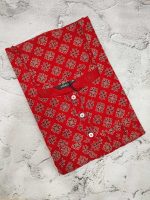 Front Open Cotton Nighty With Buttons, 57 Inches Long - Red - Image 2