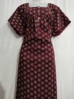 Front Open Cotton Nighty With Buttons, 57 Inches Long - Maroon - Image 2