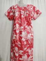 Traditional cotton nighty, 55 Inches Long -Peach - Image 2